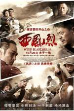 Watch Wind Blast 123movies