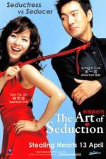 Watch Jakeob-ui jeongseok 123movies