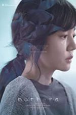 Watch Mothers 123movies