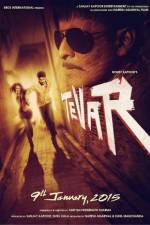 Watch Tevar 123movies