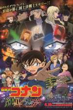 Watch Detective Conan The Darkest Nightmare 123movies