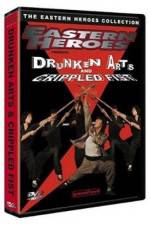 Watch Gui ma tian shi 123movies