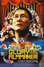 Watch Kantoku Banzai 123movies