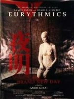 Watch Brand New Day 123movies