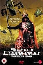 Watch Samurai Commando Mission 1549 123movies