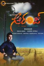 Watch Orange 123movies