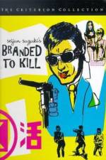Watch Branded To Kill 123movies