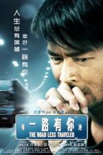 Watch Yat lou yau nei 123movies
