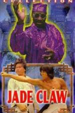 Watch Ji zhao 123movies