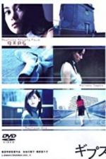 Watch Gips 123movies