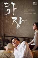 Watch Hwajang 123movies