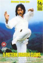 Watch Solimsa yongpali 123movies