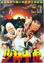 Watch 10 Brothers of Shaolin 123movies