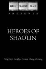 Watch Heroes of the Wild 123movies