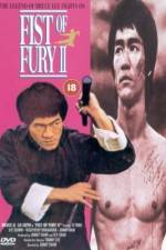 Watch Xin jing wu men 1991 123movies