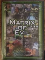 Watch Matrix of Evil 123movies
