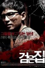 Watch Geomeun jip 123movies