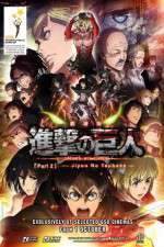 Watch Attack on Titan The Wings of Freedom 123movies