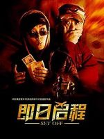 Watch Set Off 123movies