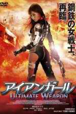 Watch Iron Girl: Ultimate Weapon 123movies