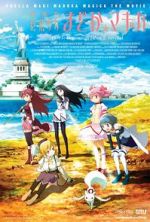 Watch Puella Magi Madoka Magica the Movie Part 1: Beginnings 123movies