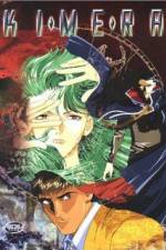 Watch Kimera 123movies