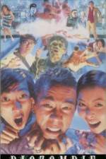 Watch Sun faa sau si 123movies