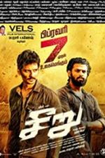 Watch Seeru 123movies
