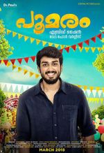 Watch Poomaram 123movies