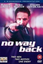 Watch No Way Back 123movies