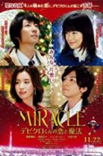 Watch Miracle: Devil Claus\' Love and Magic 123movies