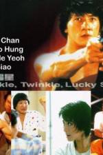 Watch Xia ri fu xing 123movies