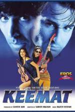 Watch Keemat: They Are Back 123movies