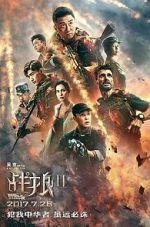 Watch Wolf Warrior 2 123movies