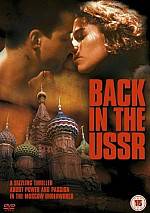 Watch Back to the USSR - takaisin Ryssiin 123movies