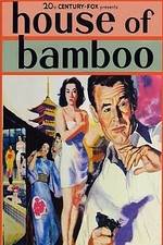 Watch House of Bamboo 123movies