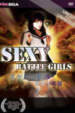 Watch Nerawareta gakuen seifuku o osou 123movies