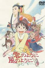 Watch Kumo no yôni kaze no yôni 123movies