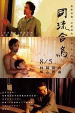 Watch Utopians 123movies