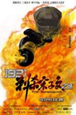 Watch The Scapegoat 123movies