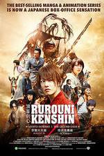 Watch Rurouni Kenshin: The Legend Ends 123movies