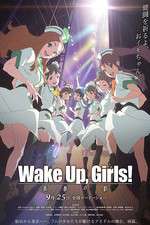 Watch Wake Up Girls Seishun no kage 123movies