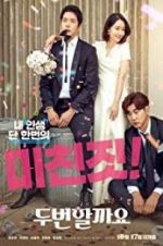 Watch Love, Again 123movies