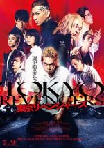 Watch Tokyo Revengers 123movies