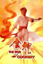 Watch The God of Cookery 123movies