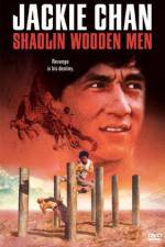 Watch Shao Lin men 123movies