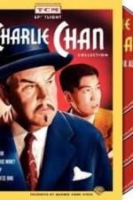 Watch The Chinese Ring 123movies