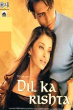 Watch Dil Ka Rishta 123movies