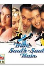 Watch Hum Saath-Saath Hain We Stand United 123movies