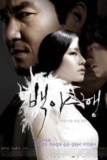 Watch Into the White Night 123movies